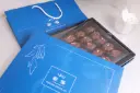كروكنت شوكولاه